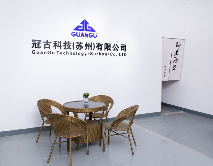 GUANGU(圖2)